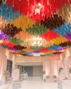 Ceiling 1