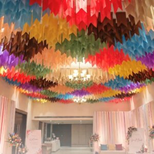 Ceiling 1